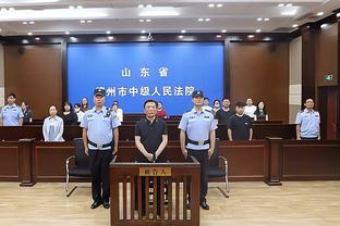 betway体育怎么下载截图2